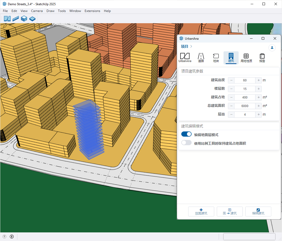 Interface showing UrbanAna's Building Tools button and options for creating and editing buildings